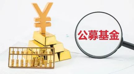 投資管理 財(cái)富增值的關(guān)鍵策略